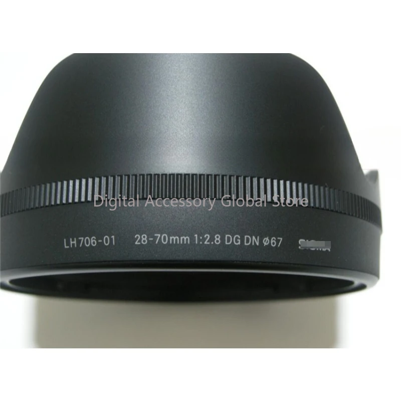 Передняя крышка LH706-01 для объектива камеры SIGMA 28-70 мм F2.8 DG DN (67 мм)