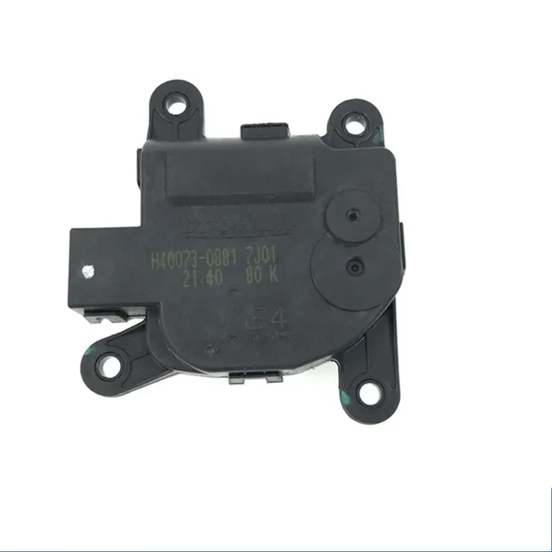 QDAEROHIVE 90% новый оригинальный съемный OEM нагреватель A/C привод режима управления