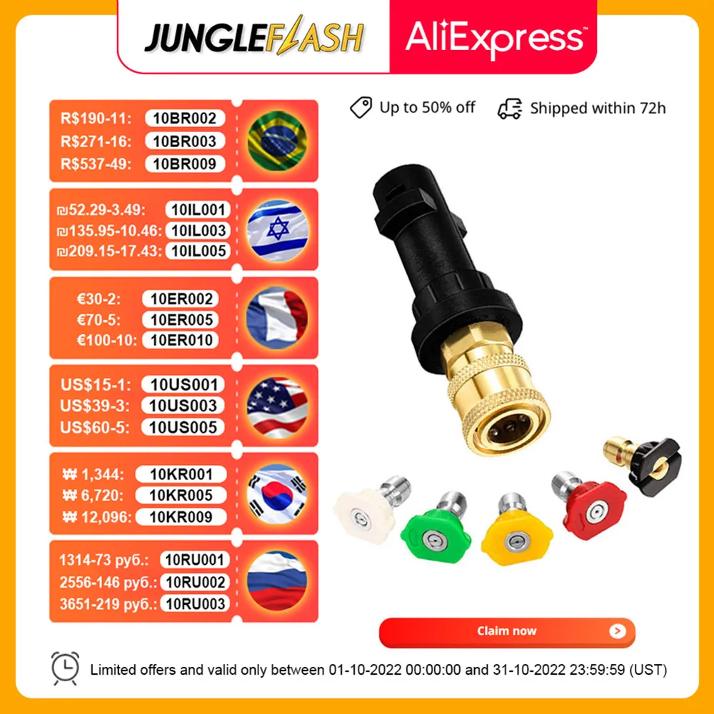 

Car Accessories1800psi Electric High Pressure Washer Adapter For karcher k2k3k4k5k6k7 Nozzle for Spray Gun Water Car Wash