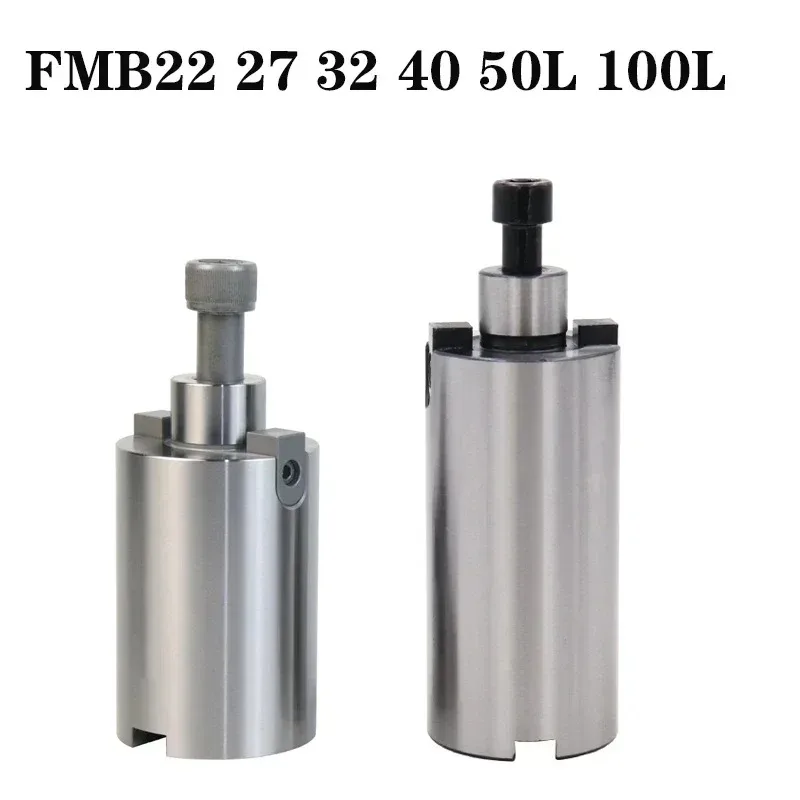Фото FMB22 FMB27 FMB32 FMB40 FMB Держатель корпусной фрезы Удлинитель торцевой фрезы Удлинитель держателя №2