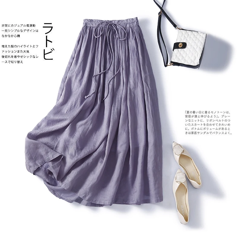 

Chic Elegangt Long Skirts Women Casual High Waist Drawstring Harajuku Black Skirt With Lining Korean Fashion Clothing