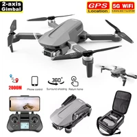 2022 new f4 gps drone 4k hd dual camera 5g wifi fpv remote control quad drone stable distance 2km rc airplane toy gift
