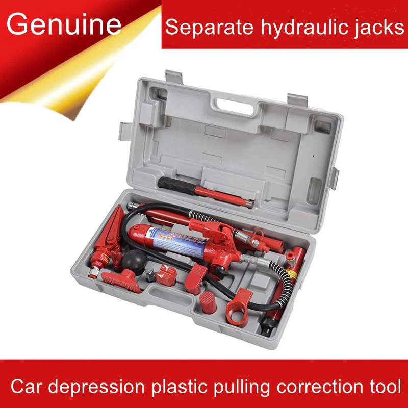 

Automotive sheet metal surface spray paint dent repair tools separated hydraulic 4T jack shaping pulling correction set