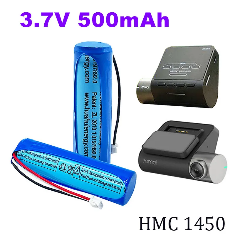 Аккумулятор 70mai Dash Cam Pro Midrive D02 HMC1450 3 7 в 500 мАч запасной аккумулятор 3-проводная