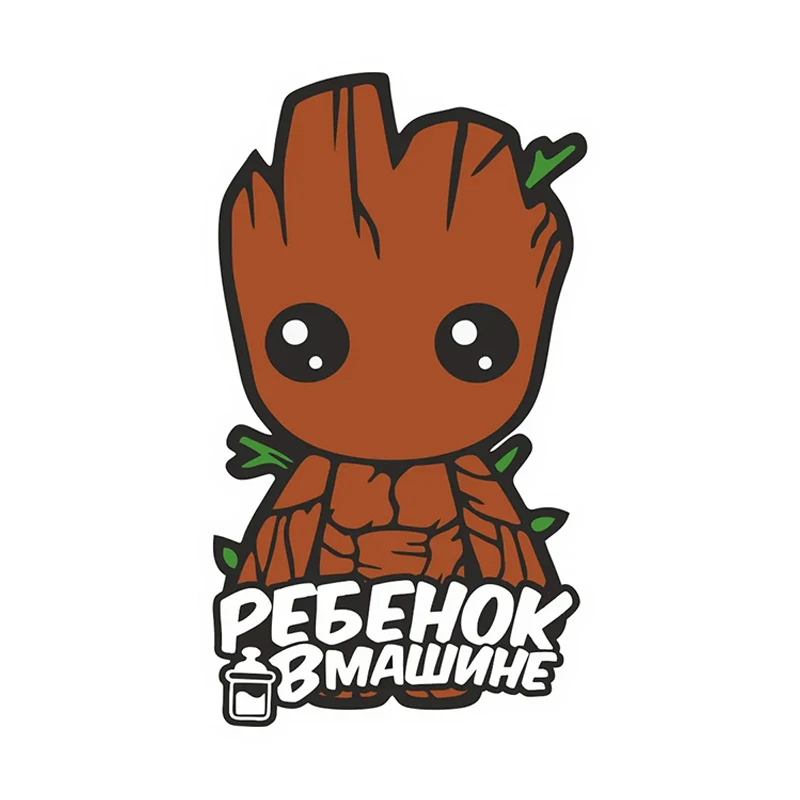 

Car Sticker Ребенок в машине Waterproof Vinyl Decal Car Accessories Decor Pegatinas Para Coche #V1215