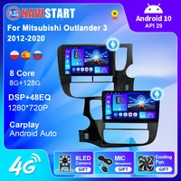 navistart android 10 car radio for mitsubishi outlander 3 2012 2020 autoradio multimedia video player 2din navigation carplay