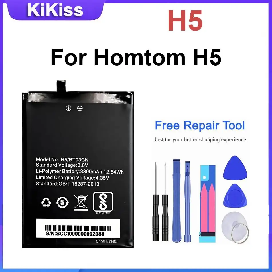 Аккумулятор для HomTom HT7HT3HT17HT37 Pro HT6 HT20 HT16 HT80 HT70 HT50 — лучшая замена (art.: 3920dae2da963) - 3920dae2da963