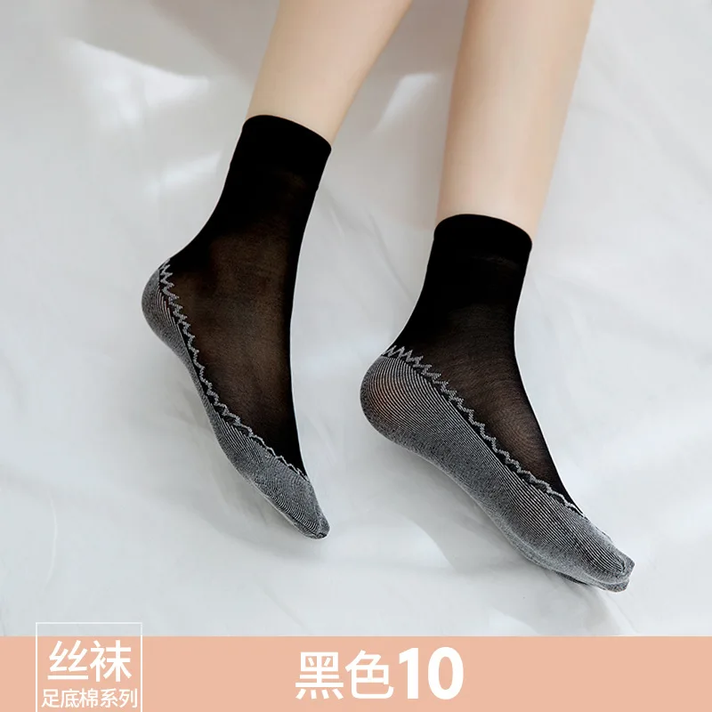 10Pairs High Quality Women Socks Silk Spring Summer Socks Breathable Soft Cotton Bottom Wicking Slip-resistant Short Women Socks