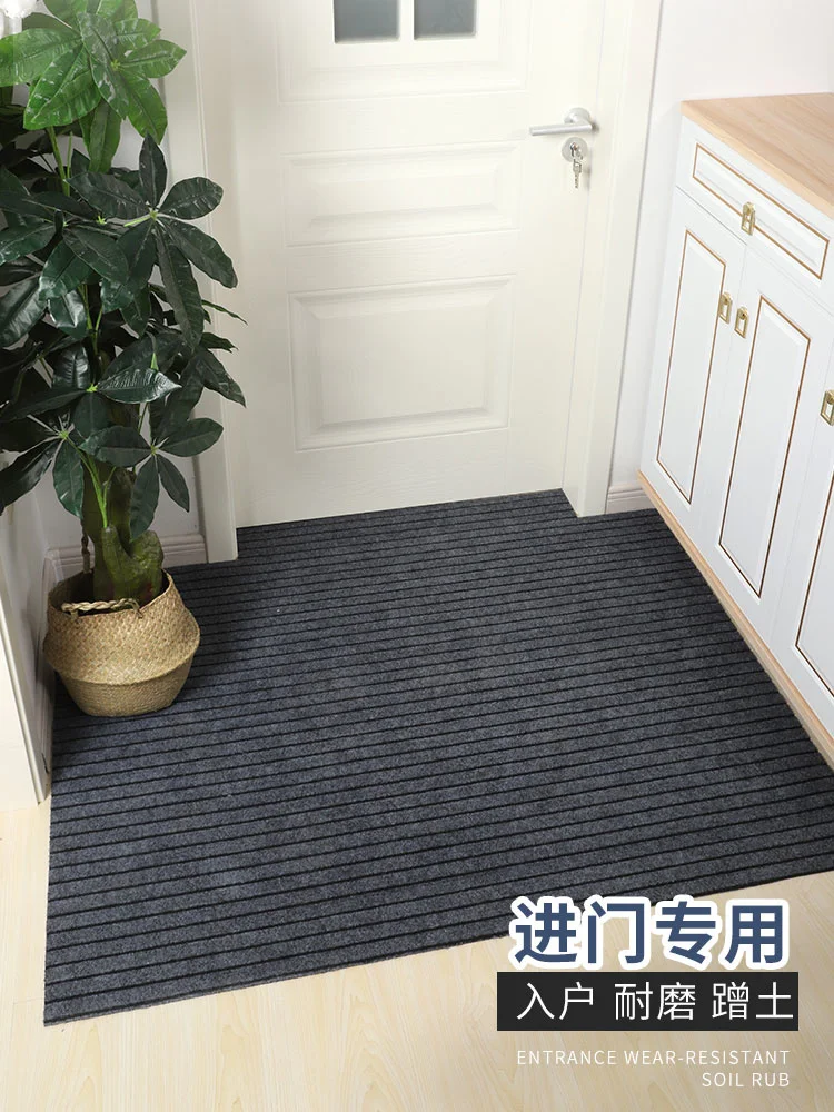 

Floor for household entrance carpet dirt resistant door non slip water absorbent cutting mat entry