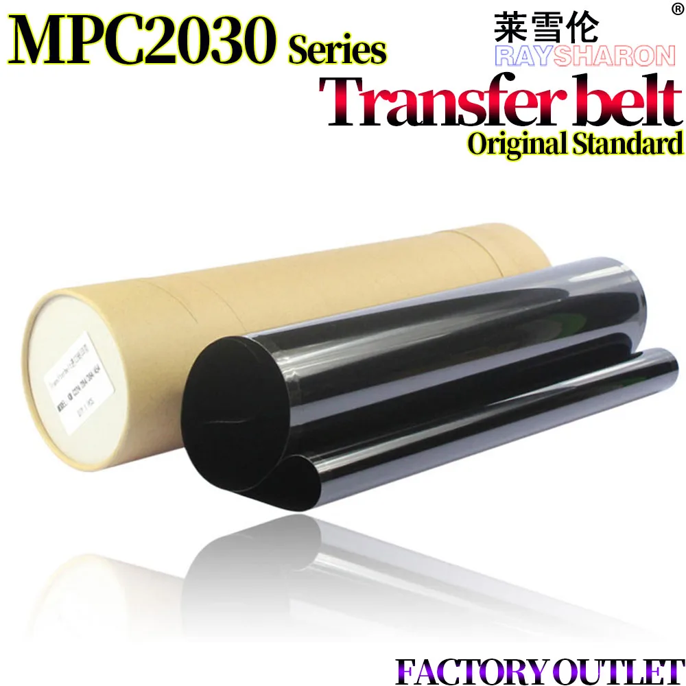

Transfer Belt For Use in Ricoh MP C2010 C2530 C2030 C2050 C2550 C2051 C2551