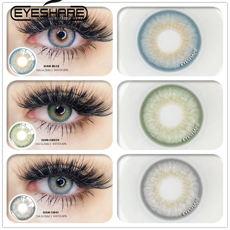 eyeshare 2pcs color contact lenses siam contact color lens eyes lenses for eyes natural color lenses with contact case free global shipping