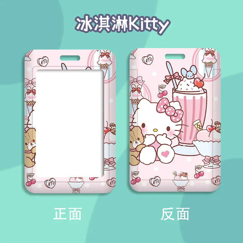 Рисунок 5 - Женский шнурок для студентов