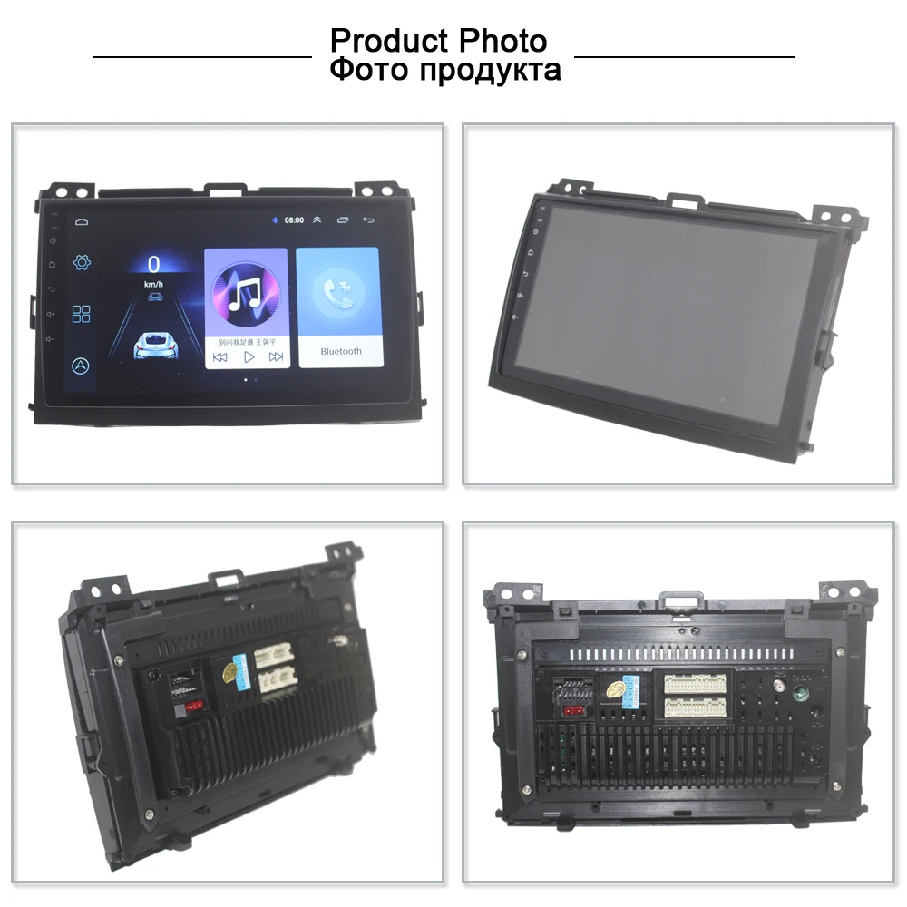 Автомагнитола 2 din 4 + 64 дюйма Android для Toyota Land Cruiser Prado 120 2004-2009 Автомобильный