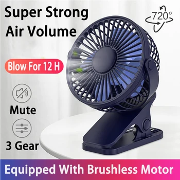 Xiaomi New USB Mini Wind Power Handheld Clip Fan Portable Rechargeable Fan High Quality Student Fan Small Cooling Ventilador 1