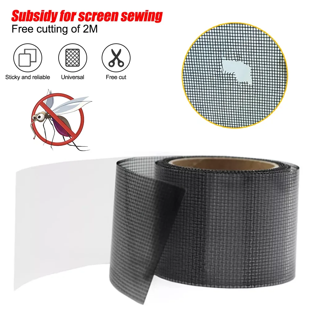 

Screen Repair Tape Net Door Waterproof Patch Self-adhesive Super Fix Anti-Insect Mosquito Net Mesh Broken Holes Repair