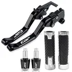 С логотипом CBF, алюминиевые рычаги тормозной муфты для мотоцикла HONDA CBF600 SA 2006 2007 CBF600 CBF 600