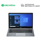 Ноутбук Prestigio SmartBook 133 C4 14.1
