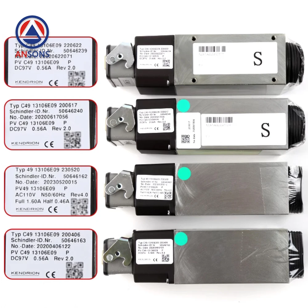 50646162 63 50646239 40 AC110V DC97V 897396 897200 9300 S ** R эскалаторный тормоз электромагнитный Ansons