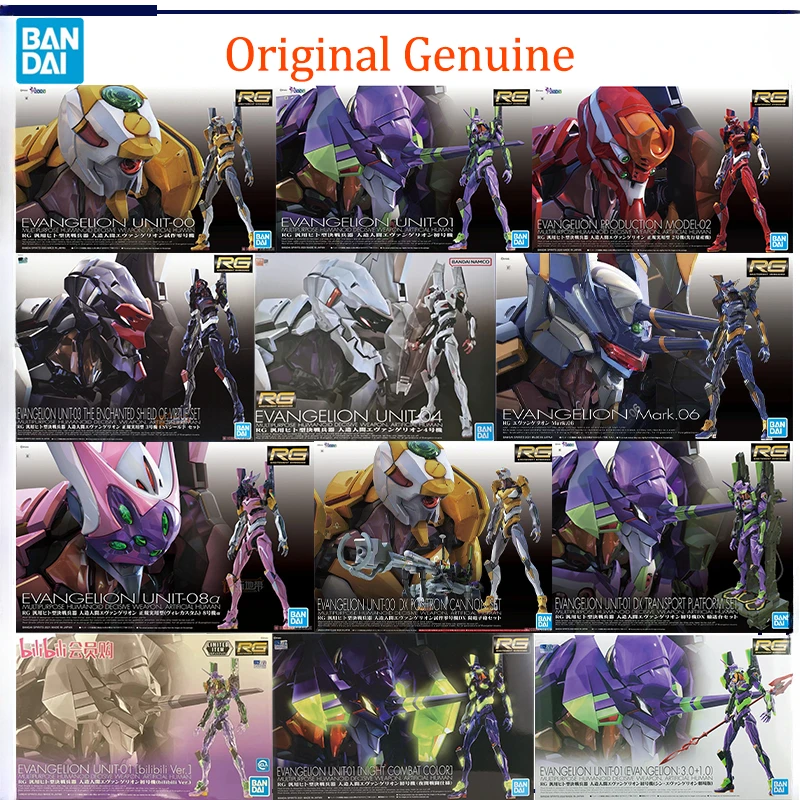 В наличии Bandai Original Genuine RG EVANGELION UNIT-00 -01 -02 -03 -04 -06 -08 Аниме Фигурка Модель Игрушки