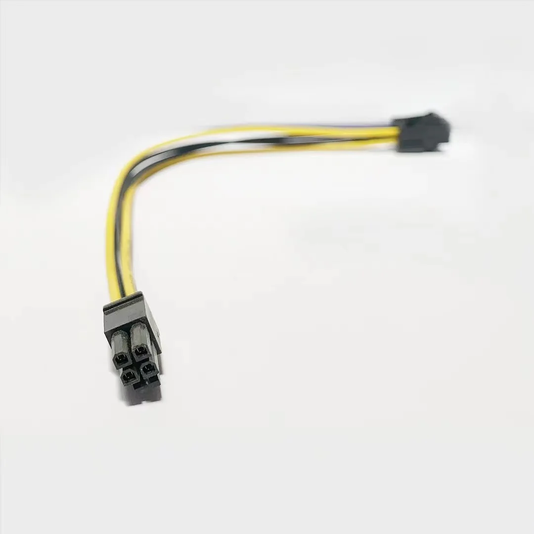 

1066 fan cord 15cm