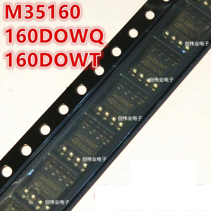 5 шт./лот 9S12 VVDI Prog 35160WT 35160DOWT приборная панель Red Dot SOP8 IC Chip для BMW F Series 160D0WQ 080DOWQ EEPROM CG