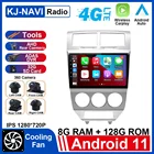 Автомобильный мультимедийный плеер, Android 11 для Dodge Caliber 2007-2010, автомобильное радио, видео, стерео, GPS-навигация, 10,1 дюйма, No 2 din, 2din