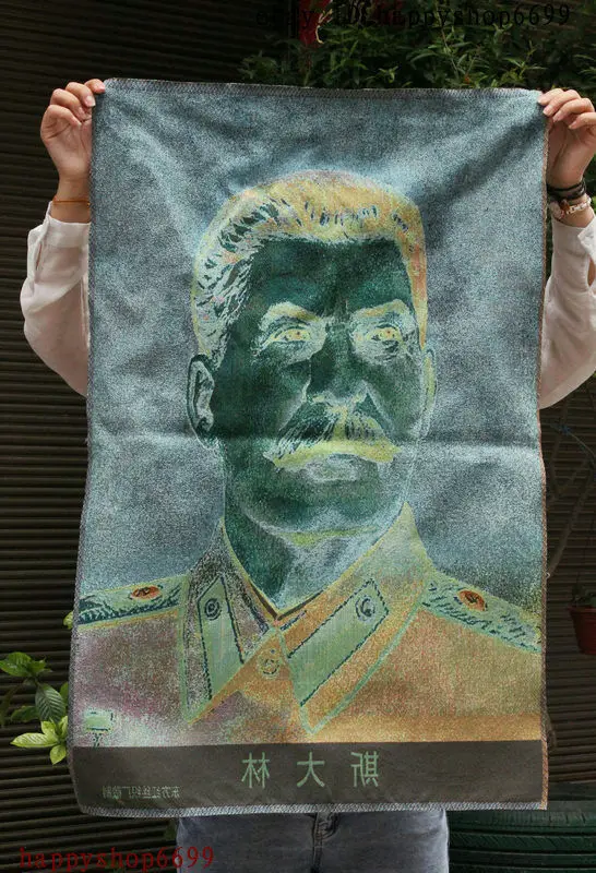 36-дюймовая китайская шелковая ткань США Политика лидер Сталин вышивка танка