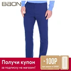 Брюки-чиносы Baon B790009