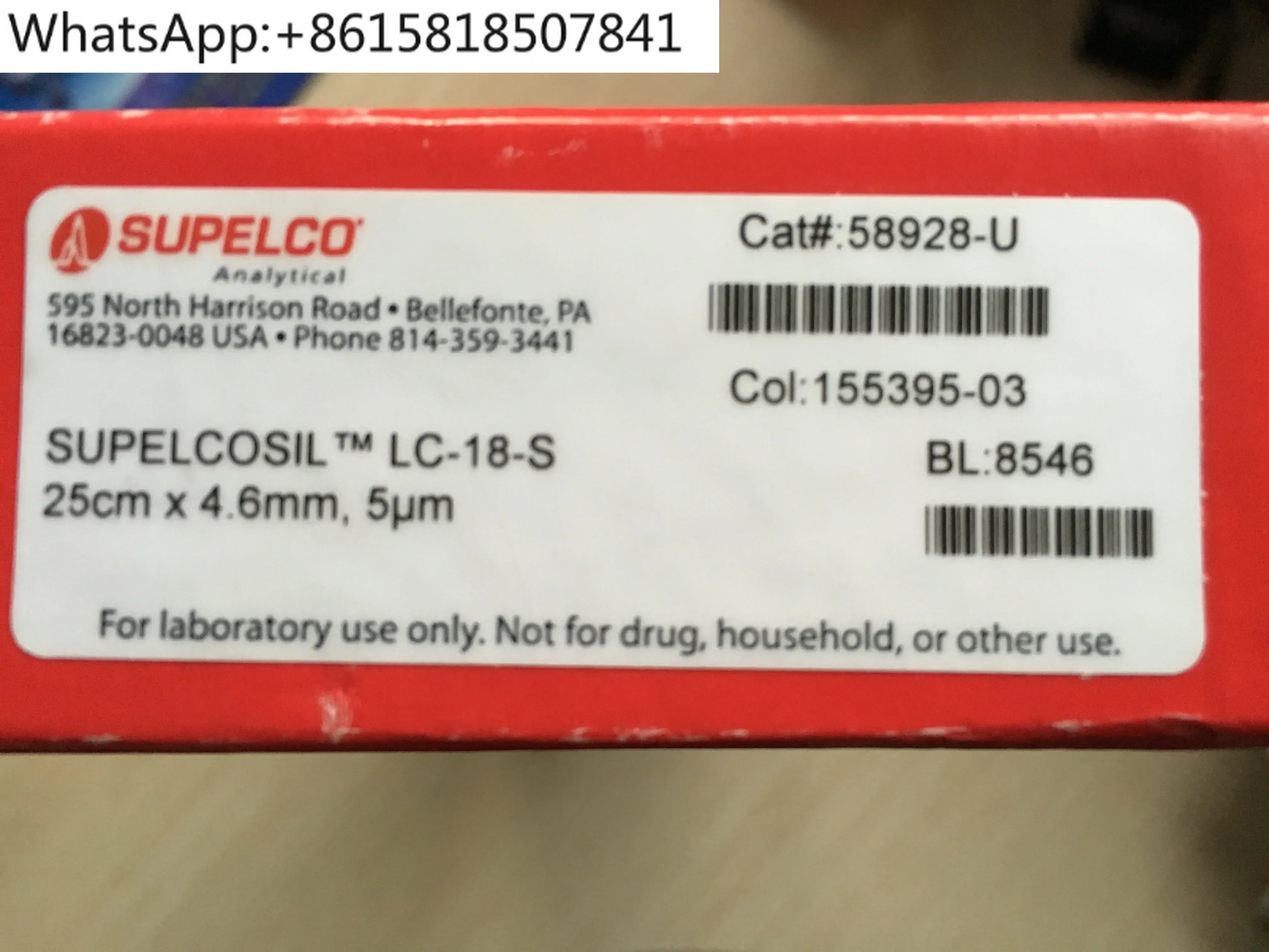 Колонка Supelco LC 53829-U Express C18 58928-U LC-18 250*4 6 мм