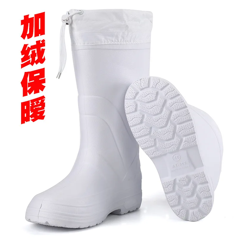 Мужские кашемировые теплые высокие ботинки белые Нескользящие рабочие из ЭВА 331