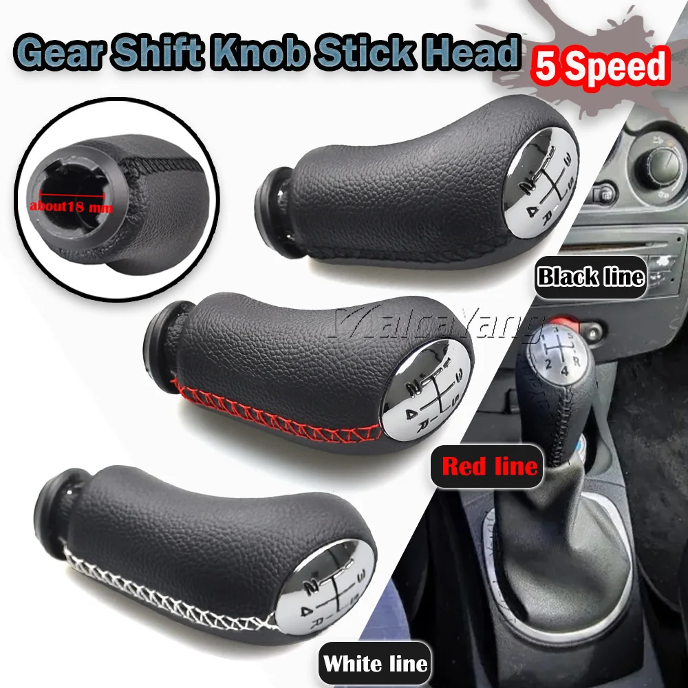 Ручка переключения передач 5-скоростная для RENAULT Laguna Megane 2 Clio 3 Scenic