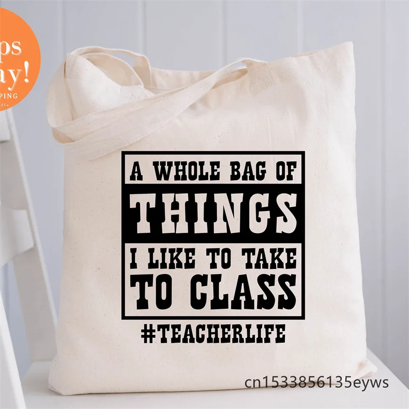 

Целый пакет вещей, которые я люблю брать в класс, графический хипстер, мультяшный принт, шоппер, сумки для покупок, сумка для девушек