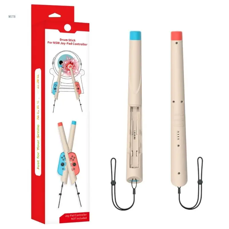 Запасные барабанные палочки левая и правая игровая ручка с ручным ремнем для