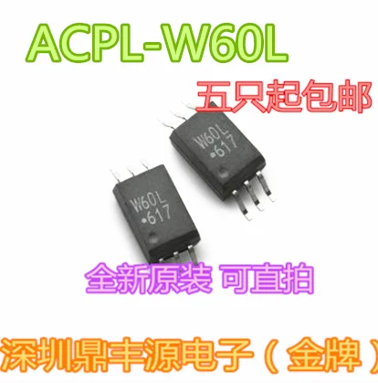 

Фотообои W60L SOP6 посылка шт.