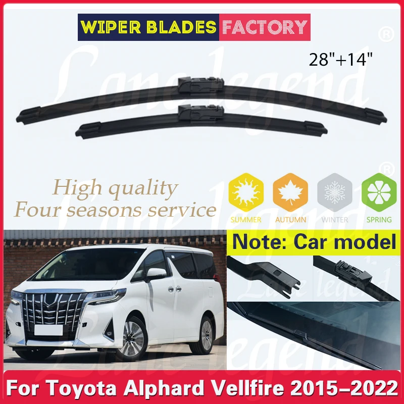 

2 шт. щетки стеклоочистителя автомобиля для Toyota Alphard Vellfire AH30 2015-2022 переднее лобовое стекло резиновые автомобильные аксессуары 28 "+ 14"