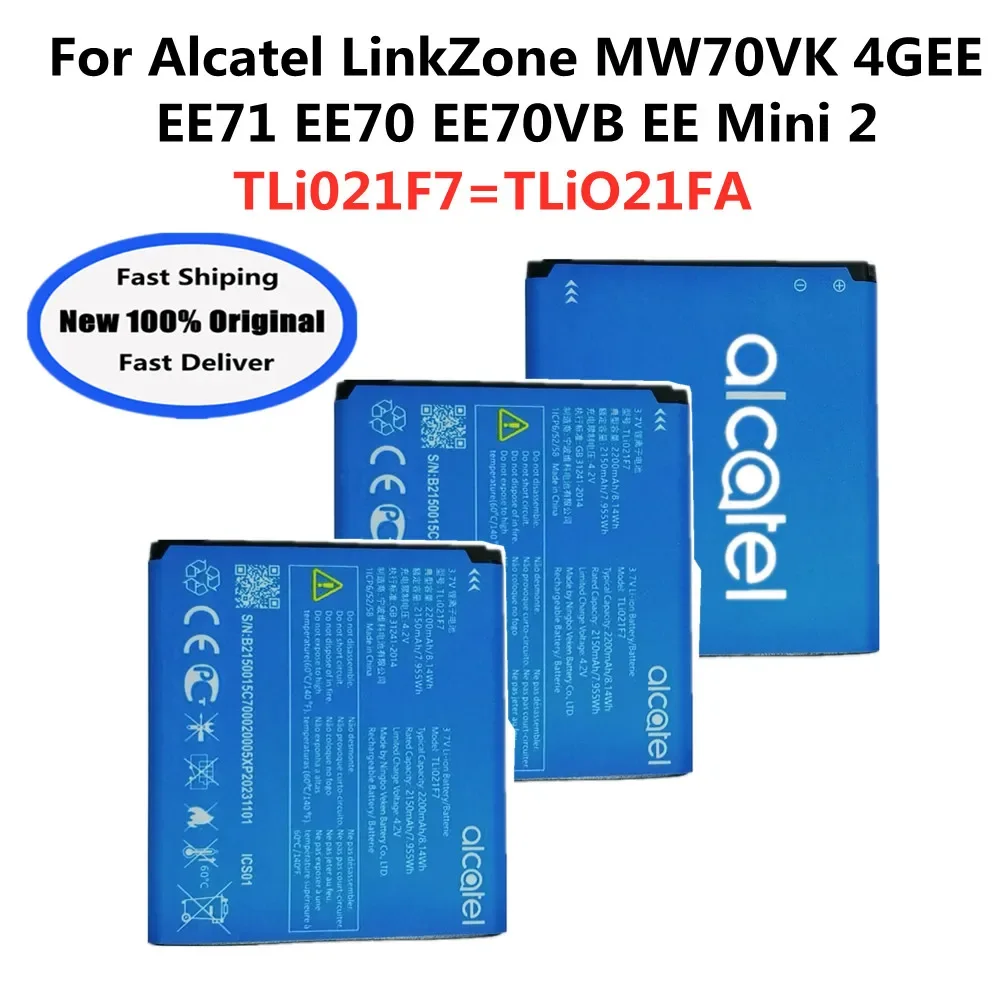 TLi021F7 TLi021FA оригинальный аккумулятор для Alcatel LinkZone MW70VK 4GEE EE71 EE70 EE70VB EE Mini 2 4G