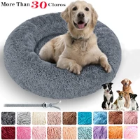 super soft dog bed long plush donut round dog kennel puppy bed with zipper washable fluffy comfortable mat for dog supplies pet