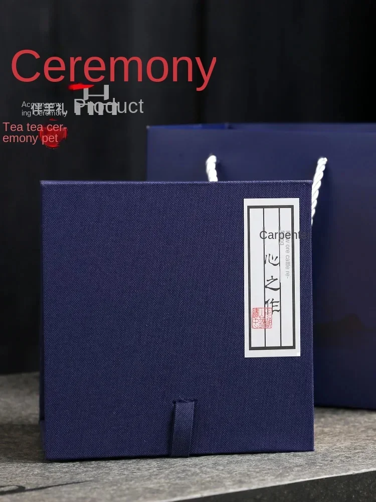 Меняющий цвет личи