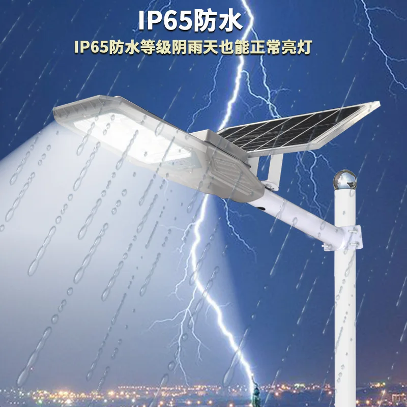 Наружный разделенный мощный садовый светильник светодиодный водонепроницаемый