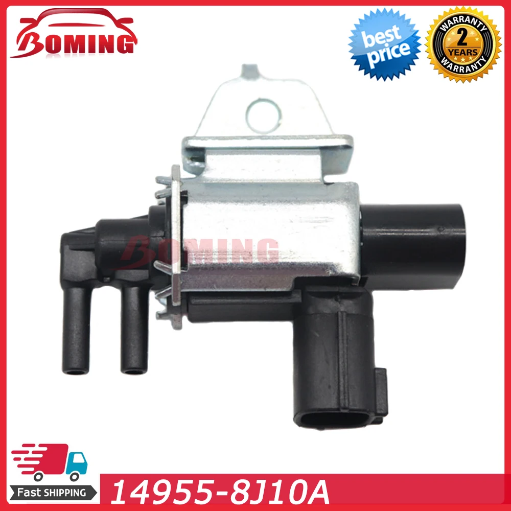 Электромагнитный регулирующий клапан бегуна коллектора 14955-8J10A для Infiniti i35 Nissan