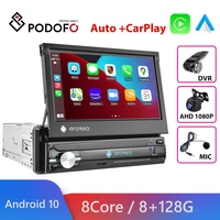 podofo 1din car radio carplay gps navigation 7 ips retractable screen 1 din android 10 multimedia player universal audio video