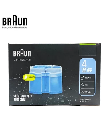 Braun CCR4 Эффективная очистка, обновление картриджей, лимонный свежий очиститель для электрических бритв Braun, весь умный центр ухода
