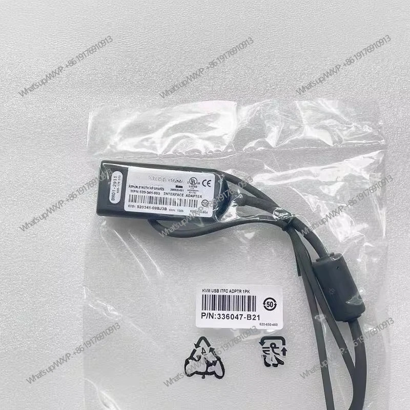 336047-B21 USB KVM-кабель 396633-001 USB KVM-адаптер (art.: 3920d8ea78486) - 3920d8ea78486