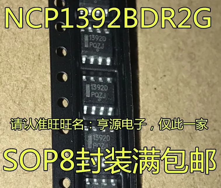 

5pieces 1392B 1392D NCP1392 NCP1392BDR2G SOP-8 Original New Quick Shipping