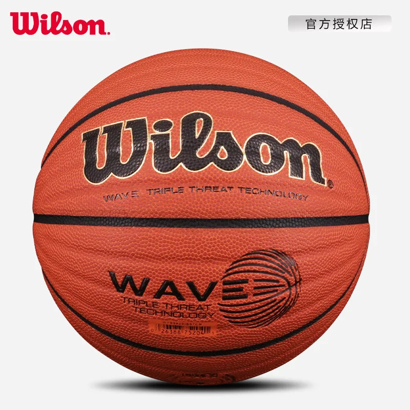 

Wilson Wilson Wave Wave 7 Indoor and Outdoor Soft PU Durable Basketball