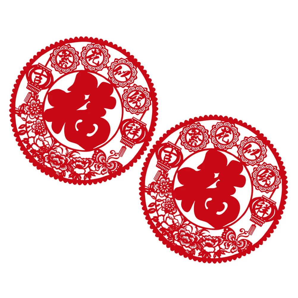 

Window Chinese New Year Fu Spring Decals Festival Sticker Cling Clings Decoration Character Decal Lunar Decorations Stickers