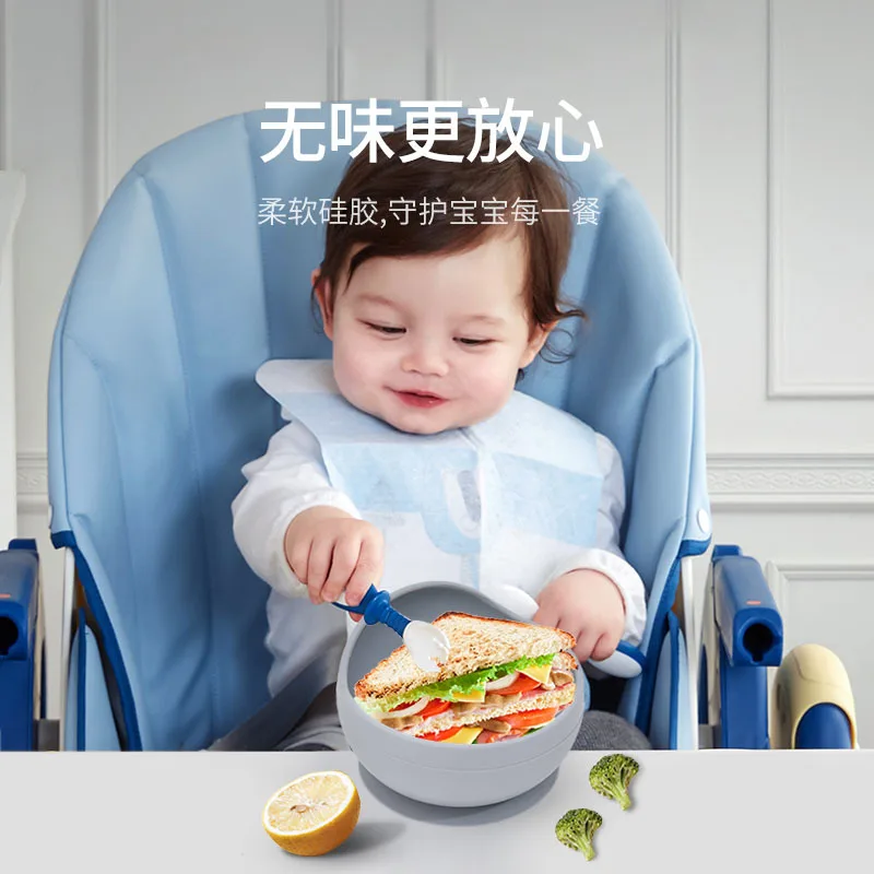 ZK20 Silicone Bowl Baby Silicone Sucker Bowl Children's Anti-fall Bowl Portable Baby Anti-fall Complementary Food Bowl