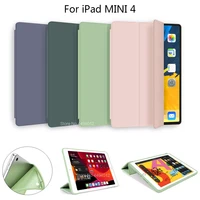 soft silicone tablet case for ipad mini 4 a1538 a1550 pu leather trifold stand smart case for ipad mini 4 auto sleepwake cover