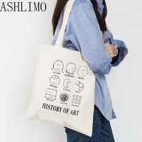 high capacity handbag history of art tote bag for women canvas luxury handbag shopping printed bag fabric reusable designer logo