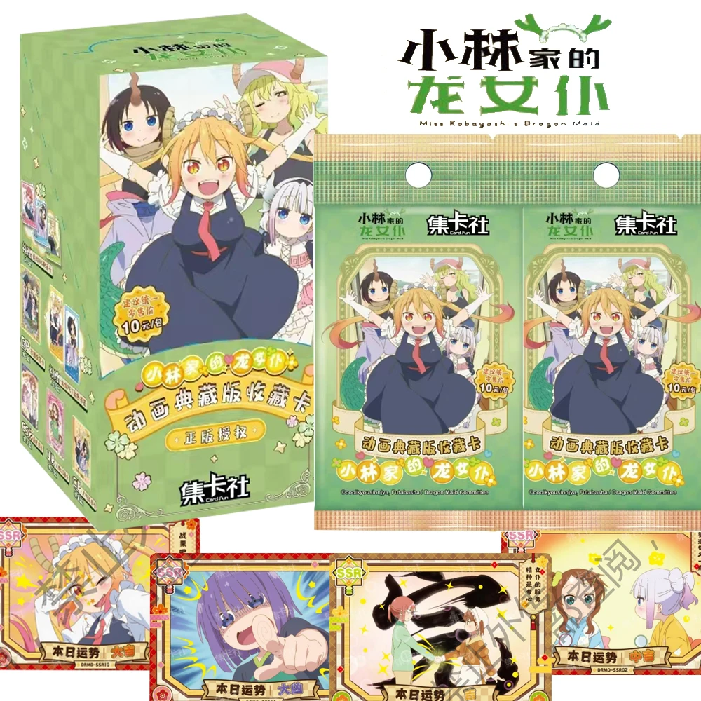Коллекционная карта Miss Kobayashis Dragon Maid KannaKamui Jōi Elma персонаж аниме CSR прозрачная